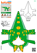 hypacrosaurus
