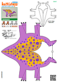 ouranosaurus