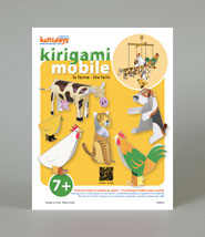 Kirigami - La ferme